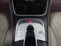 2015 Mercedes-Benz Maybach S-Класс 500 I (X222), чёрный, 3899000 рублей - вид 11