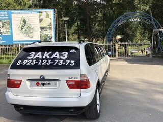 2000 BMW X5 3.0i I (E53), белый, 950000 рублей, вид 5