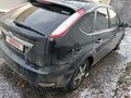 2008 Ford Focus II Рестайлинг, чёрный, 630000 рублей - вид 7