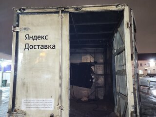 2006 Hyundai Porter, белый, 360000 рублей, вид 4