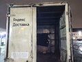 2006 Hyundai Porter, белый, 360000 рублей - вид 3