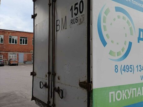 2003 ГАЗ ГАЗель (3302), белый, 340000 рублей, вид 4