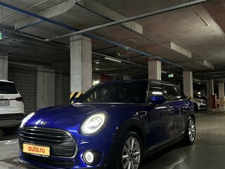 2019 Mini Clubman Cooper II Рестайлинг, синий, 2190000 рублей, вид 1