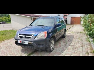 2003 Honda CR-V II, синий, 800000 рублей, вид 2