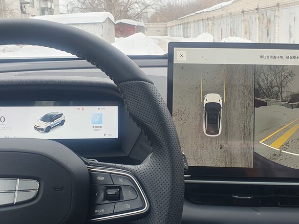 2024 Geely Coolray I Рестайлинг, белый, 2500000 рублей - вид 5