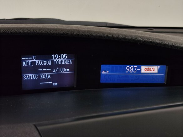 2013 Mazda 3 II (BL) Рестайлинг, чёрный, 1150000 рублей - вид 17