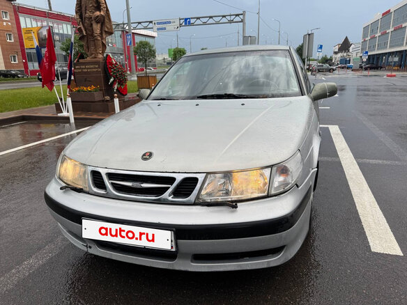 1998 Saab 9-5 I, зелёный, 220000 рублей - вид 10