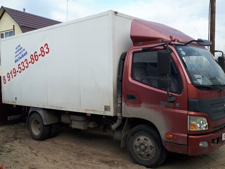 2012 Foton Aumark, красный, 1500000 рублей, вид 1