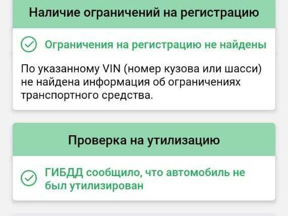 2013 Lada (ВАЗ) Priora I, серый, 483000 рублей - вид 9