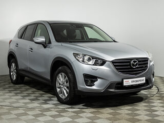 2016 Mazda CX-5 I Рестайлинг, серый, 1599700 рублей, вид 3