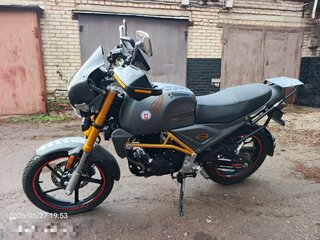Motoland Scrambler 250