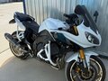 2011 Yamaha FZ8, белый, 622500 рублей - вид 2