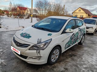 2016 Hyundai Solaris I Рестайлинг, белый, 970000 рублей, вид 1