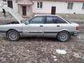 1988 Audi 80 IV (B3), серебристый, 130000 рублей - вид 4