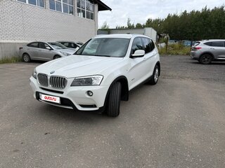 2013 BMW X3 28i xDrive II (F25), белый, 1600000 рублей, вид 2