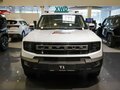 2026 Jetour T1, белый - вид 5