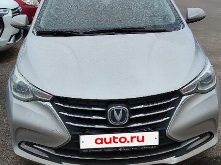 Changan Alsvin