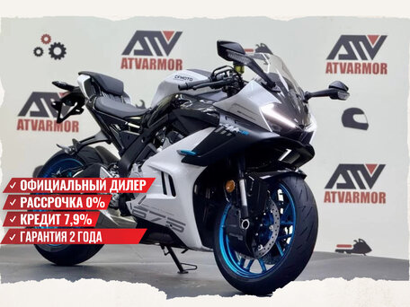 2025 CFMoto 675SR-R, белый, 769410 рублей, вид 3