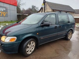 1999 Opel Sintra, зелёный, 220000 рублей, вид 3