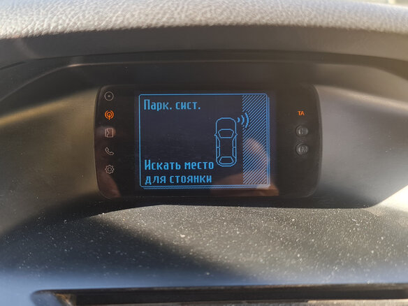 2012 Ford Focus III, коричневый, 870000 рублей - вид 12