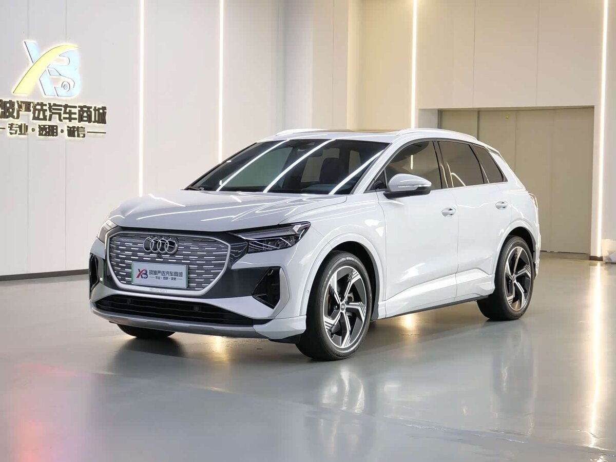 Открыть фотографии: Audi Q4 e-tron I