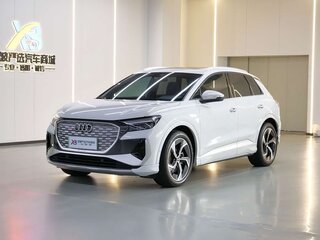 2023 Audi Q4 e-tron 40 I, белый, 3495000 рублей, вид 1