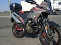 2023 Rockot HOUND 250, серый, 180000 рублей