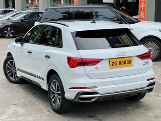 2023 Audi Q3 35 TFSI II (F3), белый, 2350000 рублей, вид 2