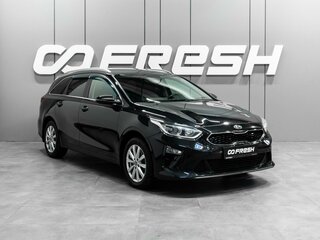 2020 Kia Ceed III, чёрный, 1830000 рублей, вид 1