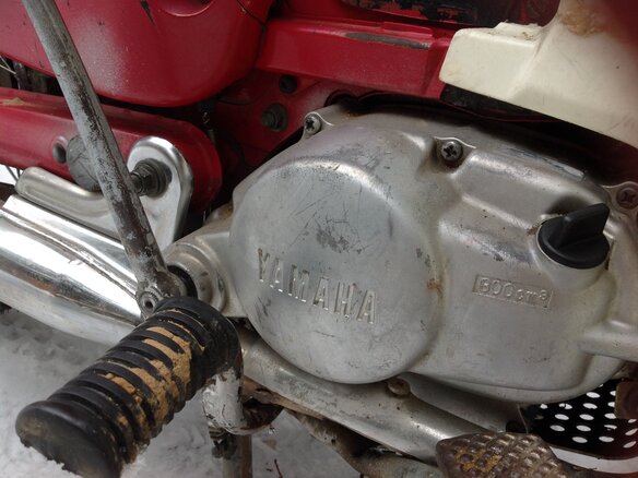 2001 Yamaha Mate, красный, 155000 рублей - вид 18