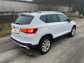 2021 SEAT Ateca I Рестайлинг, белый, 1800000 рублей, вид 4
