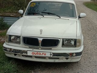 2003 ГАЗ 3110 «Волга», белый, 150000 рублей, вид 1