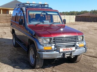 1990 Toyota Land Cruiser Prado 70 Series, пурпурный, 1250000 рублей, вид 1