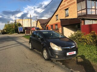2008 Opel Corsa D, серый, 350000 рублей, вид 2