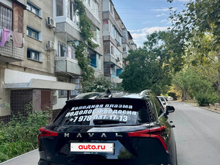 2024 Haval F7 II, чёрный, 2300000 рублей, вид 5
