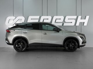 2023 Omoda C5 I, серый, 1580000 рублей, вид 5