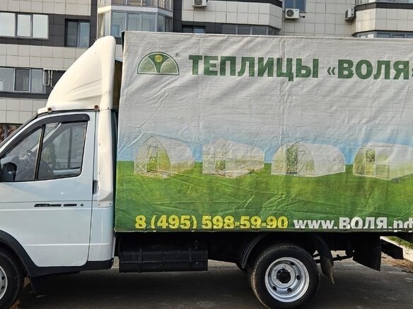 2011 ГАЗ ГАЗель (3302), белый, 570000 рублей - вид 1