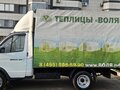 2011 ГАЗ ГАЗель (3302), белый, 570000 рублей - вид 1