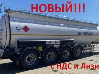 2024 FoxTank Полуприцеп-цистерны, белый, 5980000 рублей, вид 1
