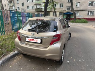 2015 Toyota Vitz III (XP130) Рестайлинг, коричневый, 890000 рублей, вид 3