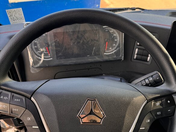 2026 Sinotruk Sitrak C7H, красный, 17800000 рублей - вид 7