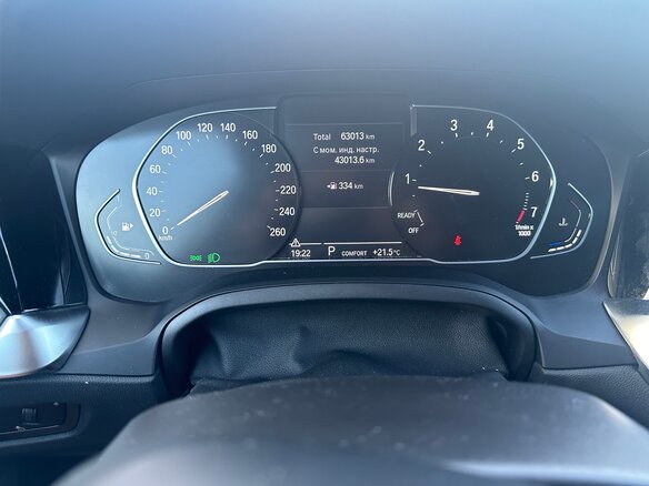 2021 BMW 3 серии 320i xDrive VII (G2x), синий, 3300000 рублей - вид 13