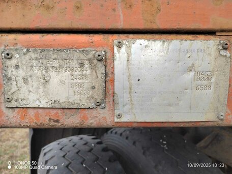 2011 КамАЗ 55102, оранжевый, 2250000 рублей, вид 5