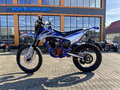 2026 TRX Moby 250, синий, 125500 рублей - вид 1