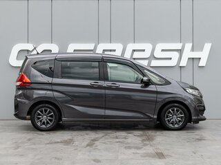 2018 Honda Freed II, серый, 1530000 рублей, вид 5