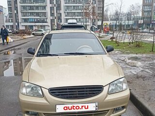 2006 Hyundai Accent ТагАЗ II, бежевый, 280000 рублей, вид 1