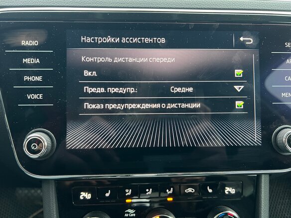 2019 Skoda Superb III Рестайлинг, серый, 2500000 рублей - вид 9