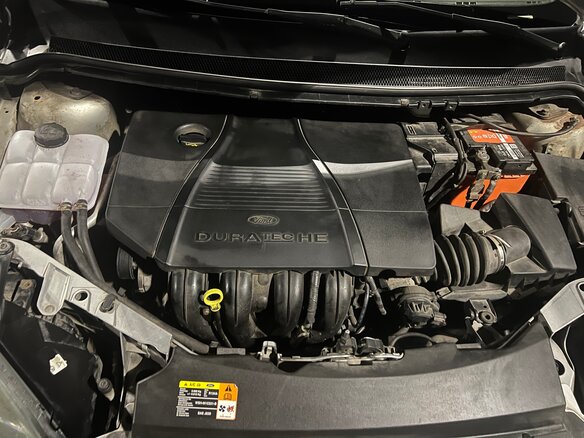 2006 Ford Focus II, серебристый, 360000 рублей - вид 18