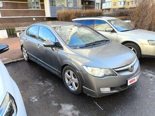 2008 Honda Civic VIII, серый, 600000 рублей, вид 2