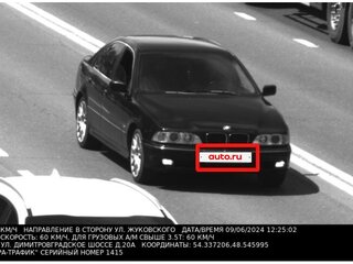 1998 BMW 5 серии 520i IV (E39), чёрный, 800000 рублей, вид 4